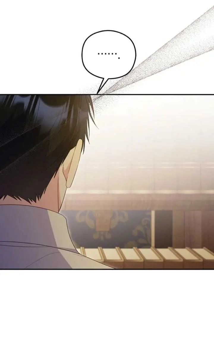 The Villainess Captured the Grand Duke Chapter 60 Page 70