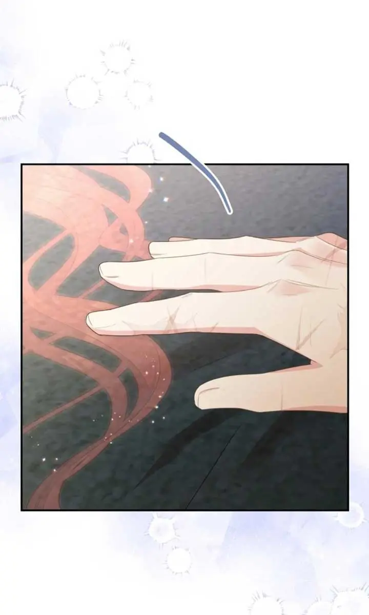 The Villainess Captured the Grand Duke Chapter 60 Page 73