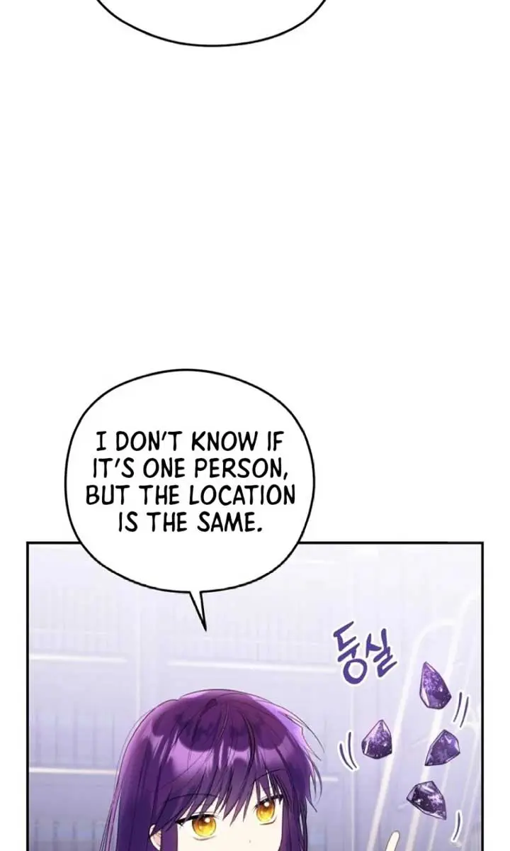 The Villainess Captured the Grand Duke Chapter 61 Page 30