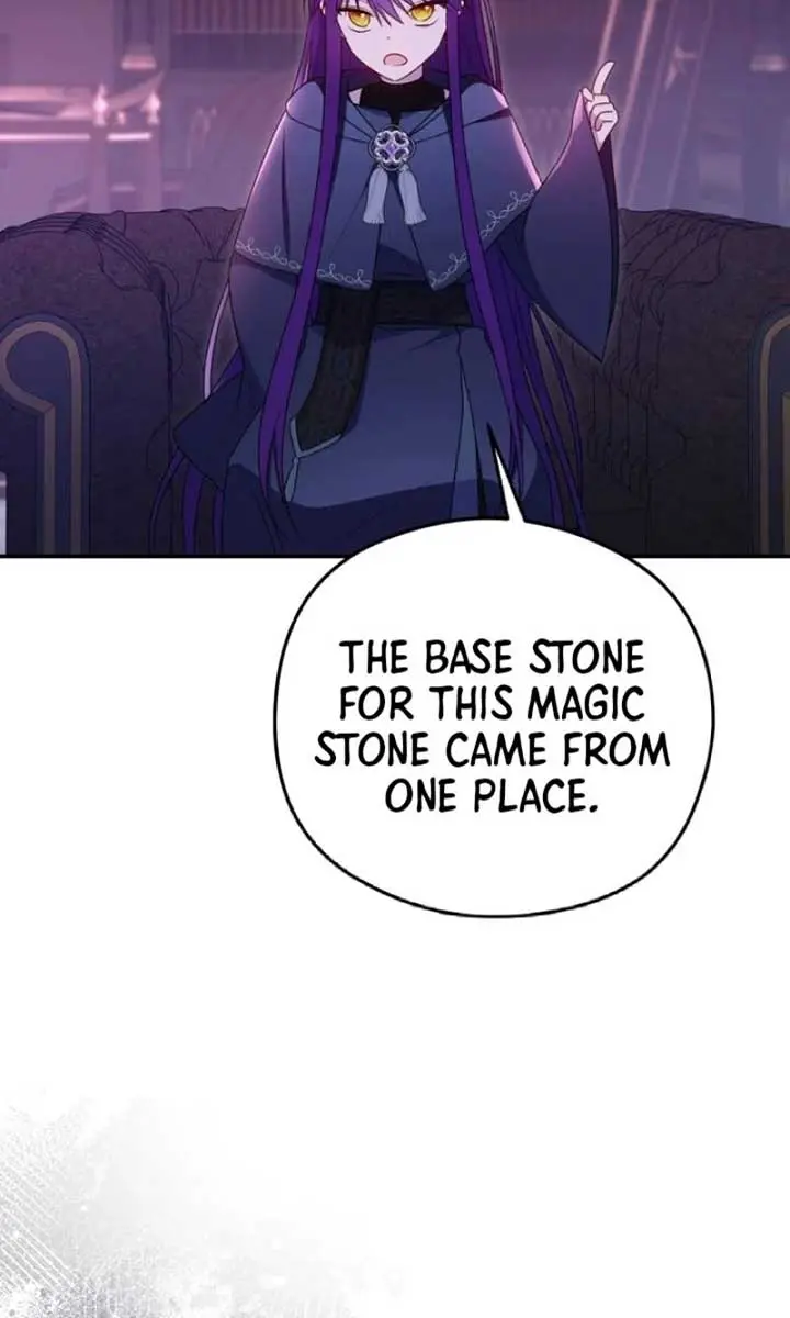 The Villainess Captured the Grand Duke Chapter 61 Page 35