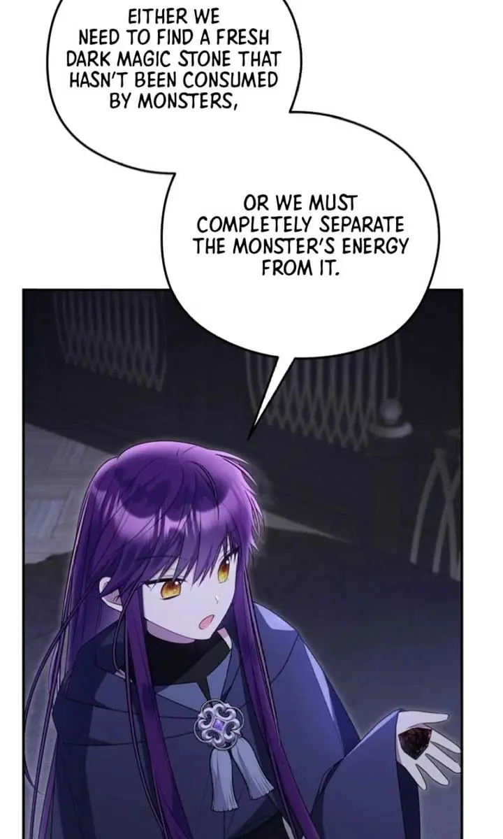 The Villainess Captured the Grand Duke Chapter 61 Page 41