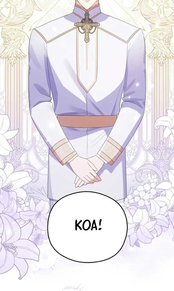 The Villainess Captured the Grand Duke Chapter 61 Page 50