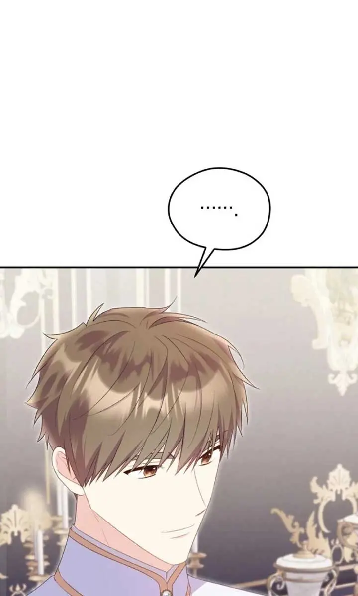 The Villainess Captured the Grand Duke Chapter 61 Page 72