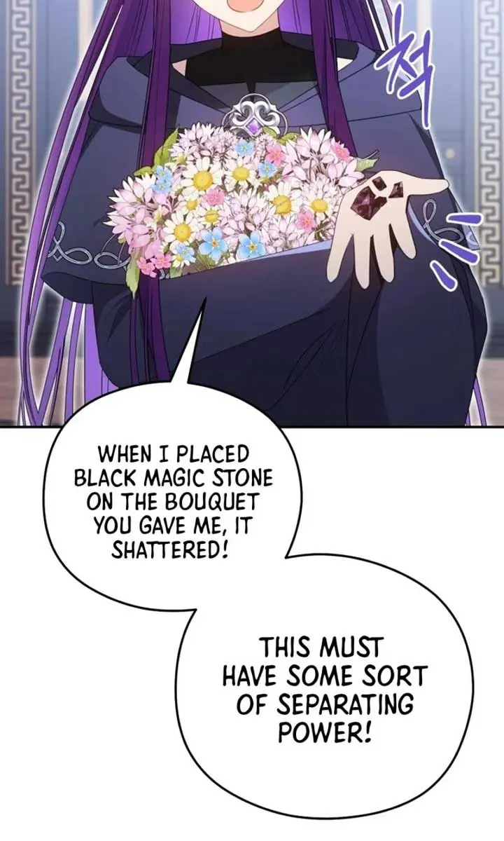 The Villainess Captured the Grand Duke Chapter 63 Page 11
