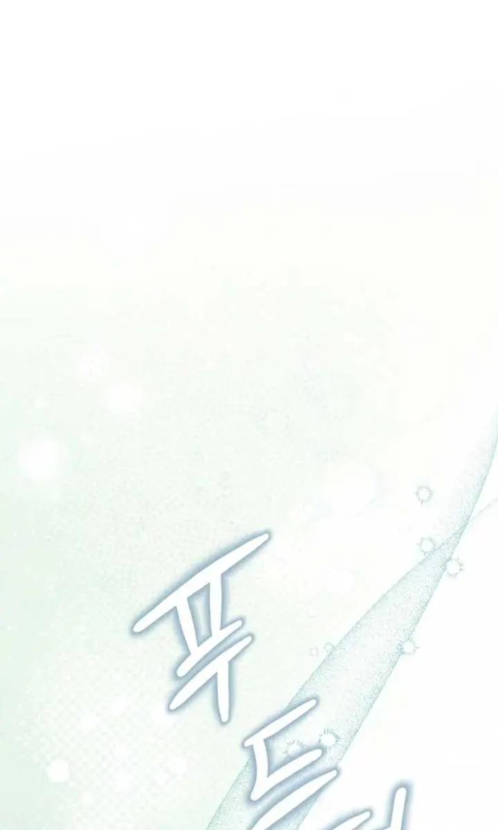 The Villainess Captured the Grand Duke Chapter 63 Page 35