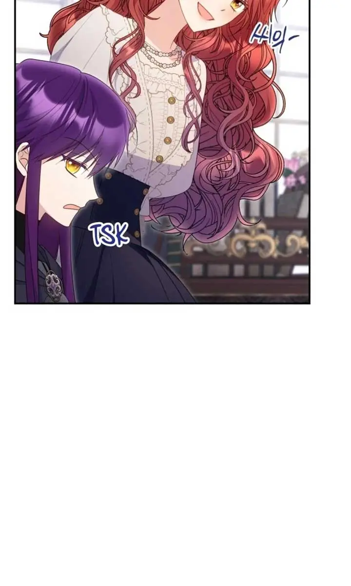 The Villainess Captured the Grand Duke Chapter 63 Page 40