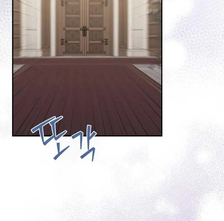 The Villainess Captured the Grand Duke Chapter 63 Page 67