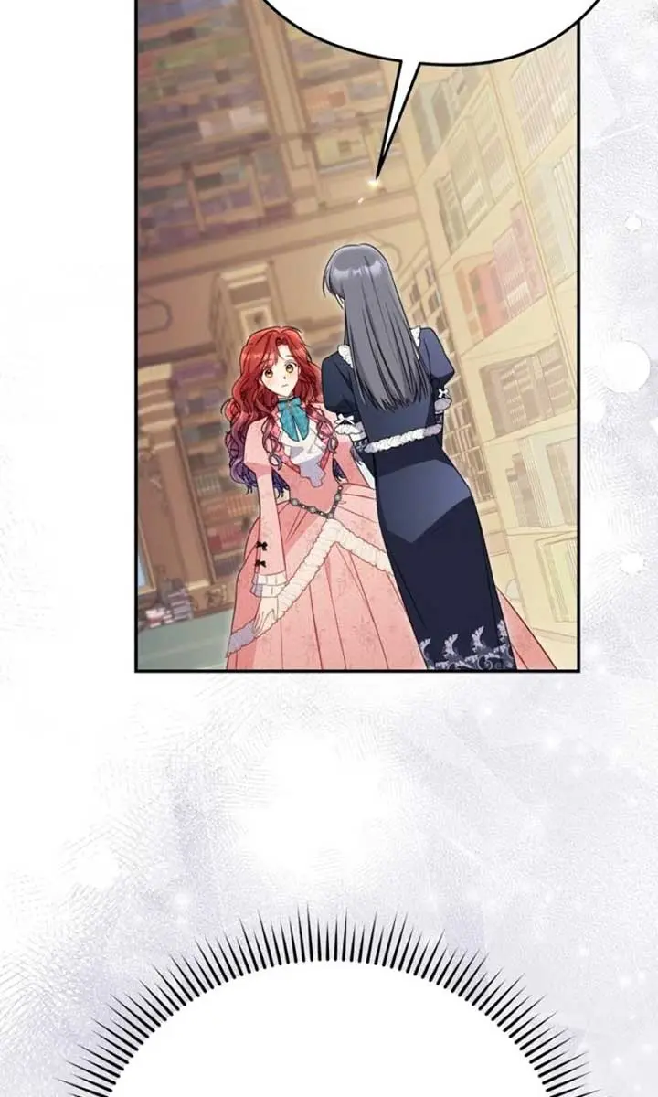 The Villainess Captured the Grand Duke Chapter 63 Page 87