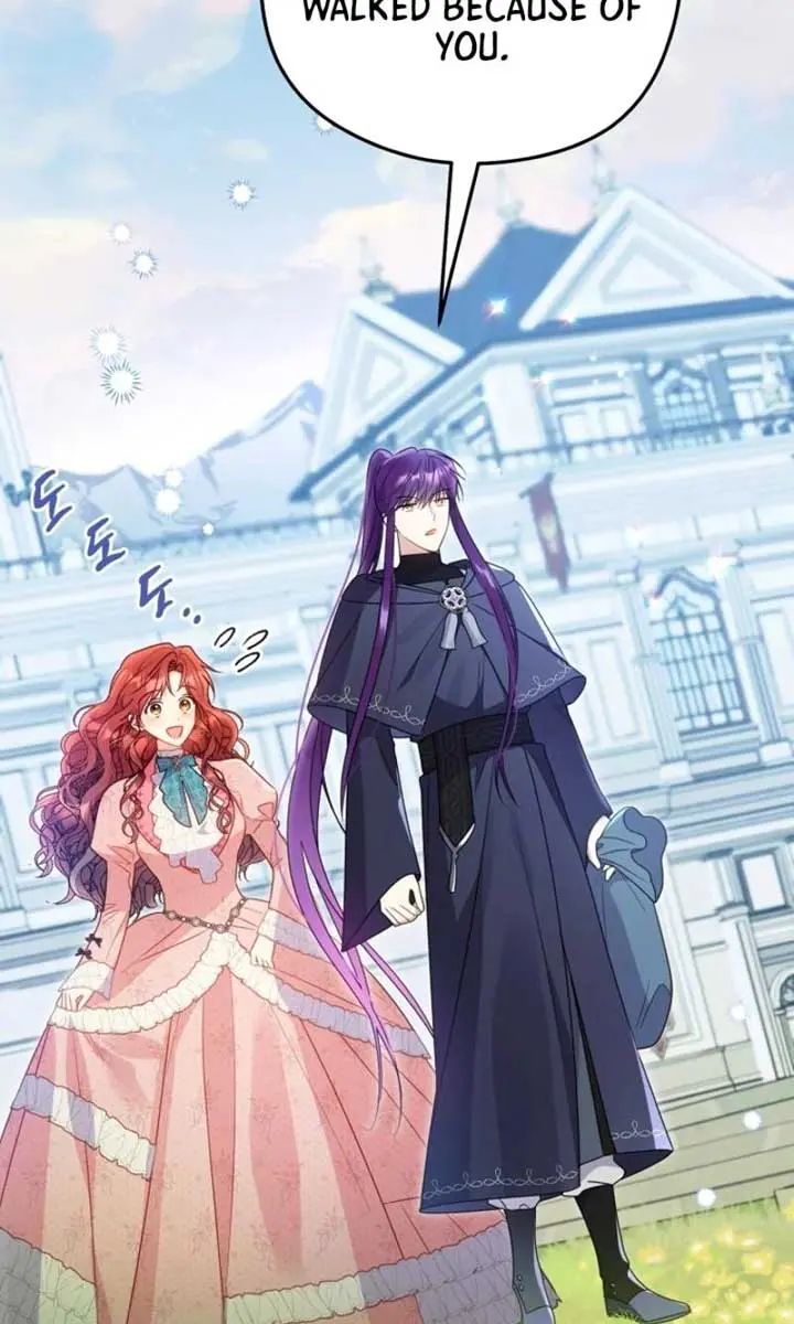 The Villainess Captured the Grand Duke Chapter 64 Page 19
