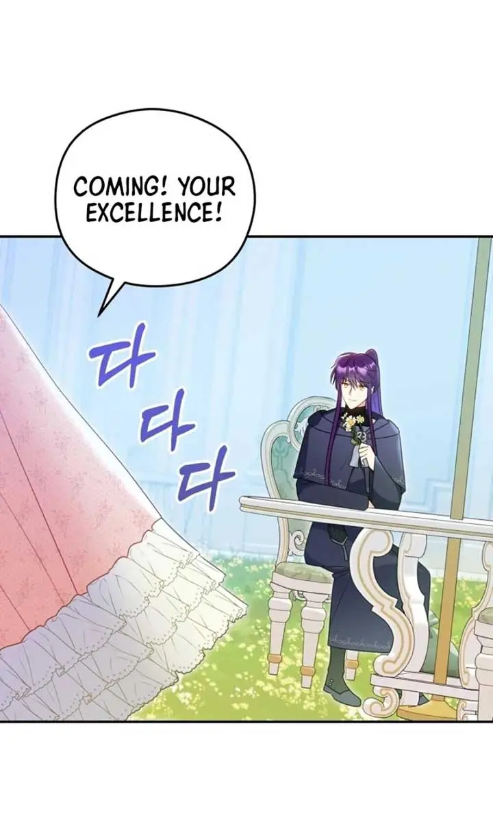 The Villainess Captured the Grand Duke Chapter 64 Page 43