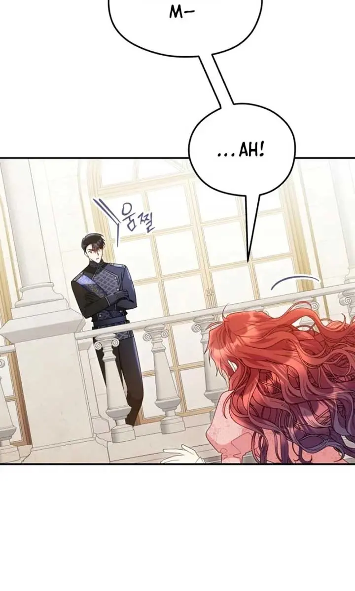 The Villainess Captured the Grand Duke Chapter 64 Page 45