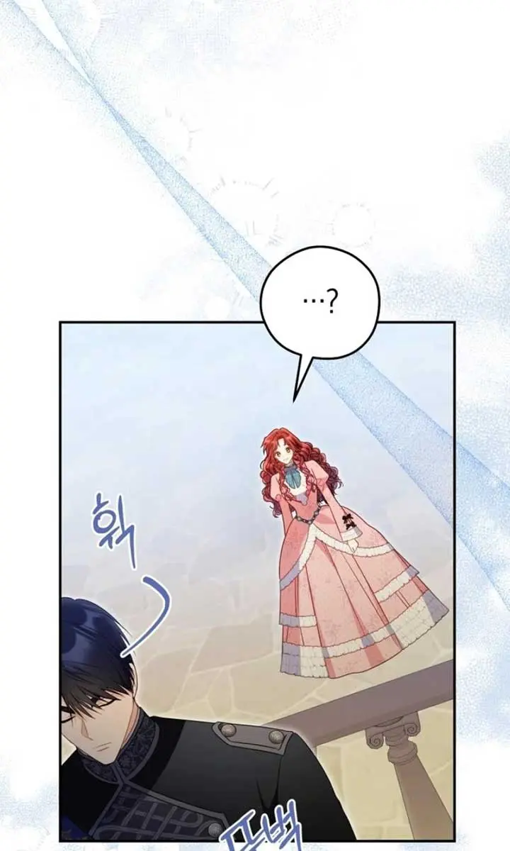 The Villainess Captured the Grand Duke Chapter 64 Page 58