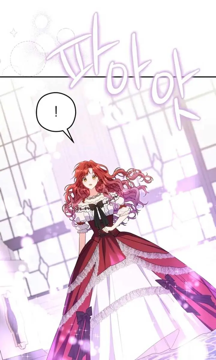 The Villainess Captured the Grand Duke Chapter 64 Page 68