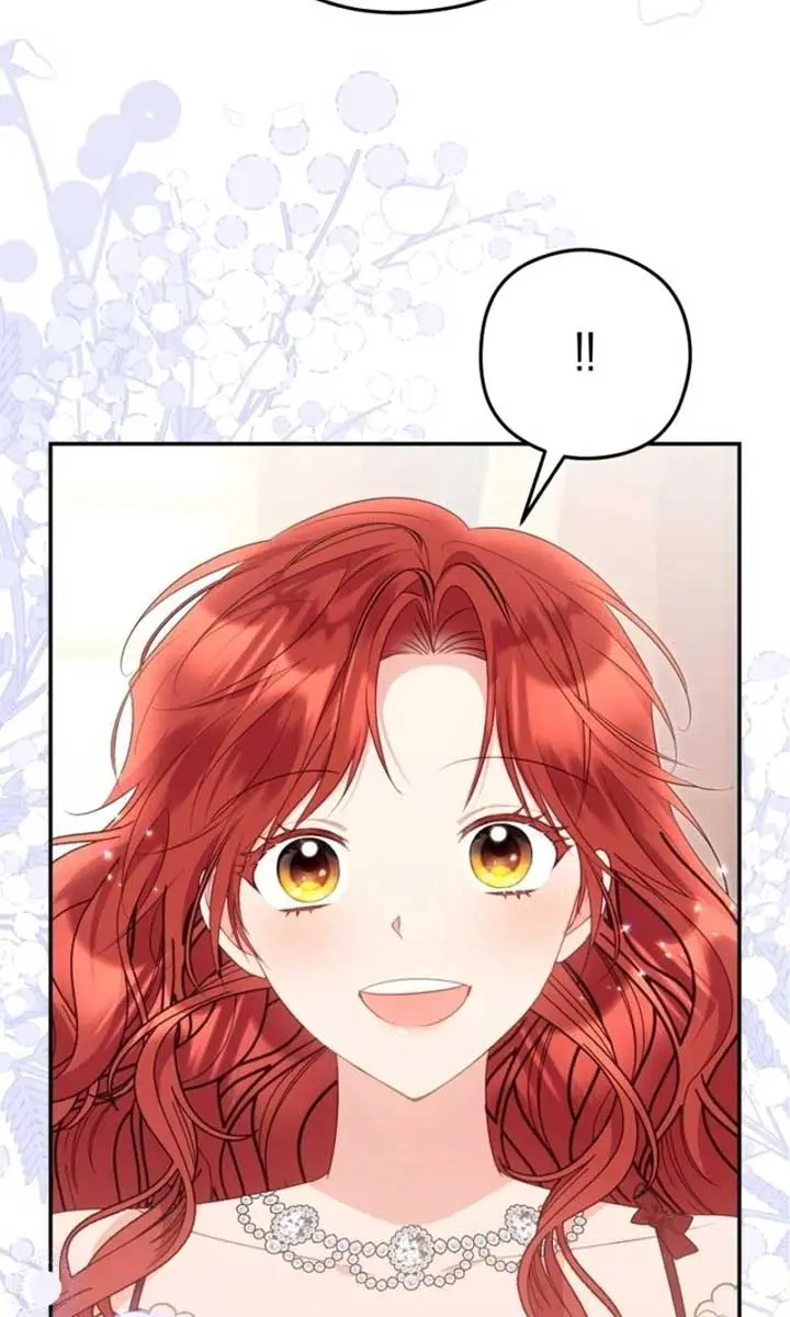 The Villainess Captured the Grand Duke Chapter 64 Page 74
