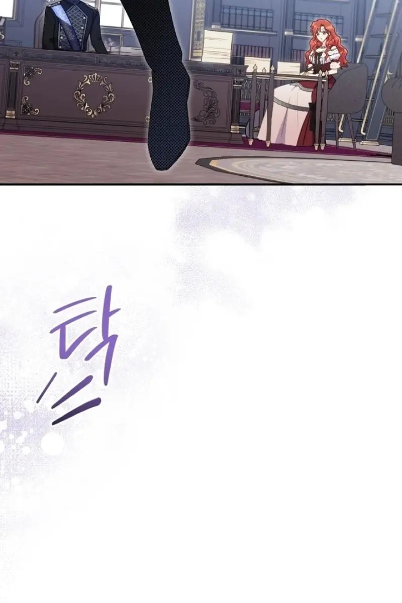 The Villainess Captured the Grand Duke Chapter 65 Page 59