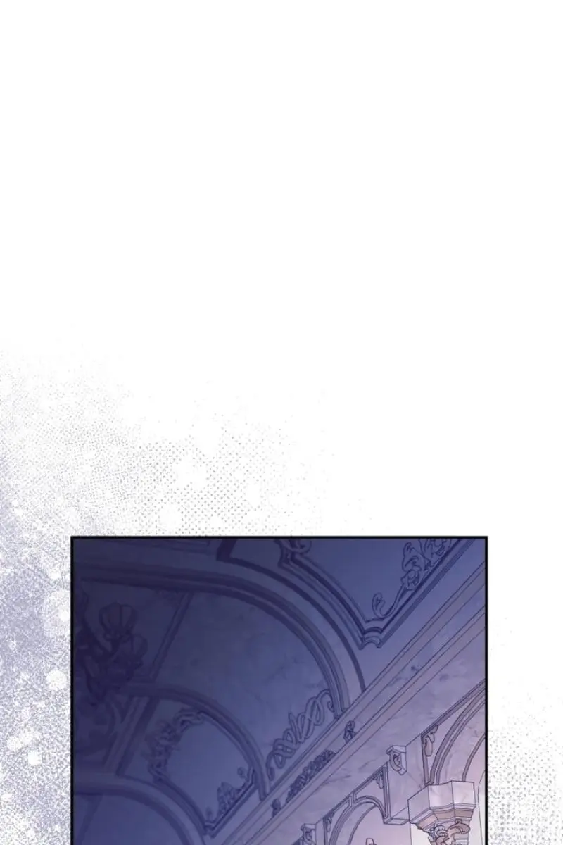The Villainess Captured the Grand Duke Chapter 65 Page 75