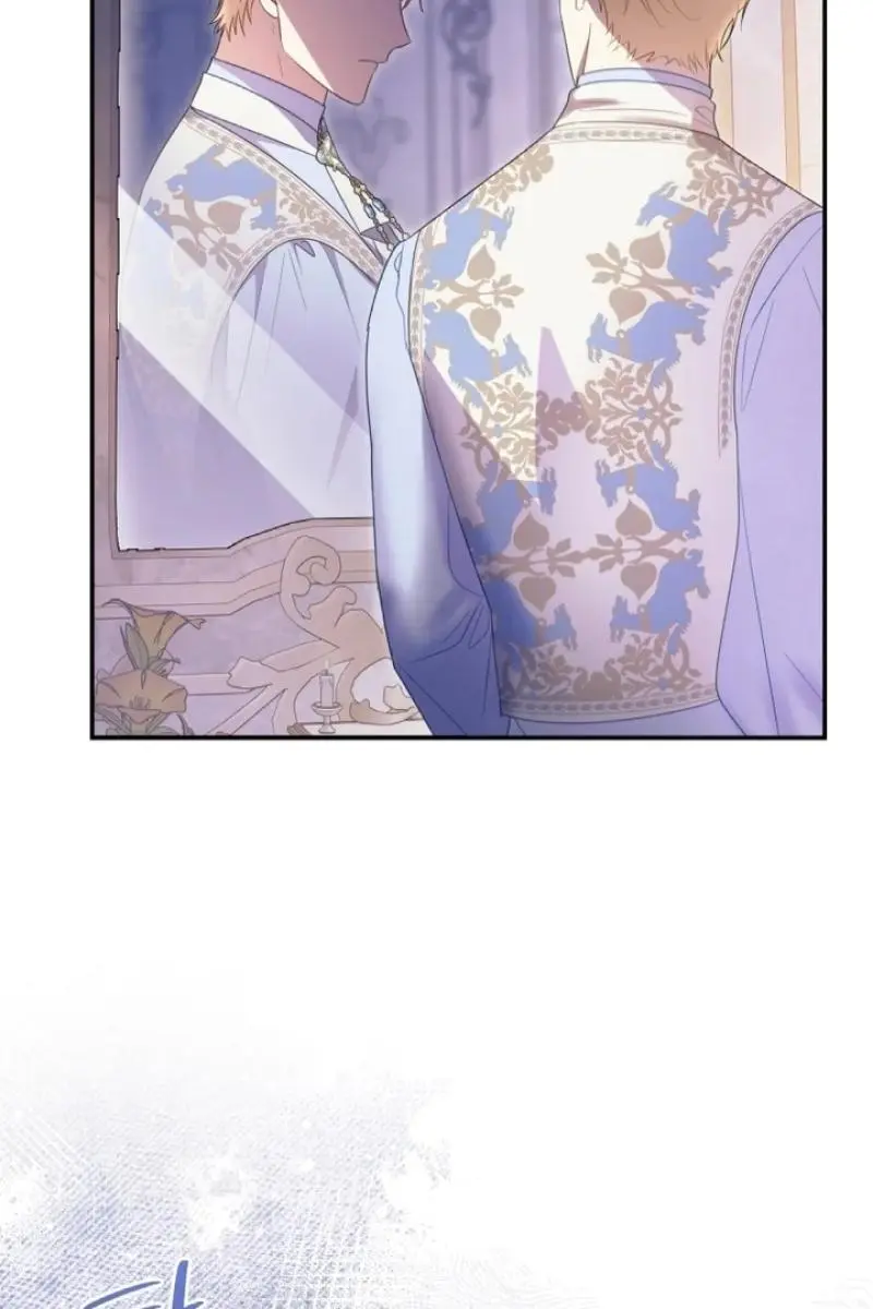 The Villainess Captured the Grand Duke Chapter 65 Page 79
