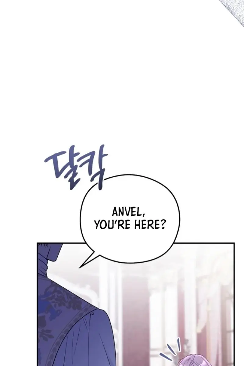 The Villainess Captured the Grand Duke Chapter 65 Page 83