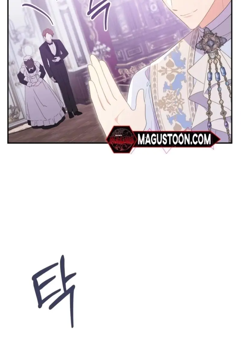 The Villainess Captured the Grand Duke Chapter 65 Page 90