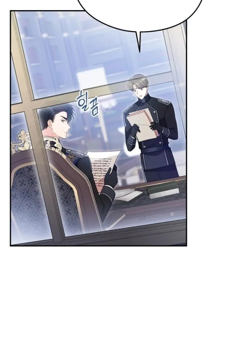 The Villainess Captured the Grand Duke Chapter 67 Page 11