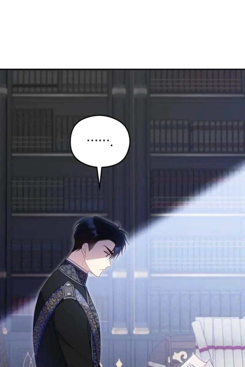 The Villainess Captured the Grand Duke Chapter 67 Page 17