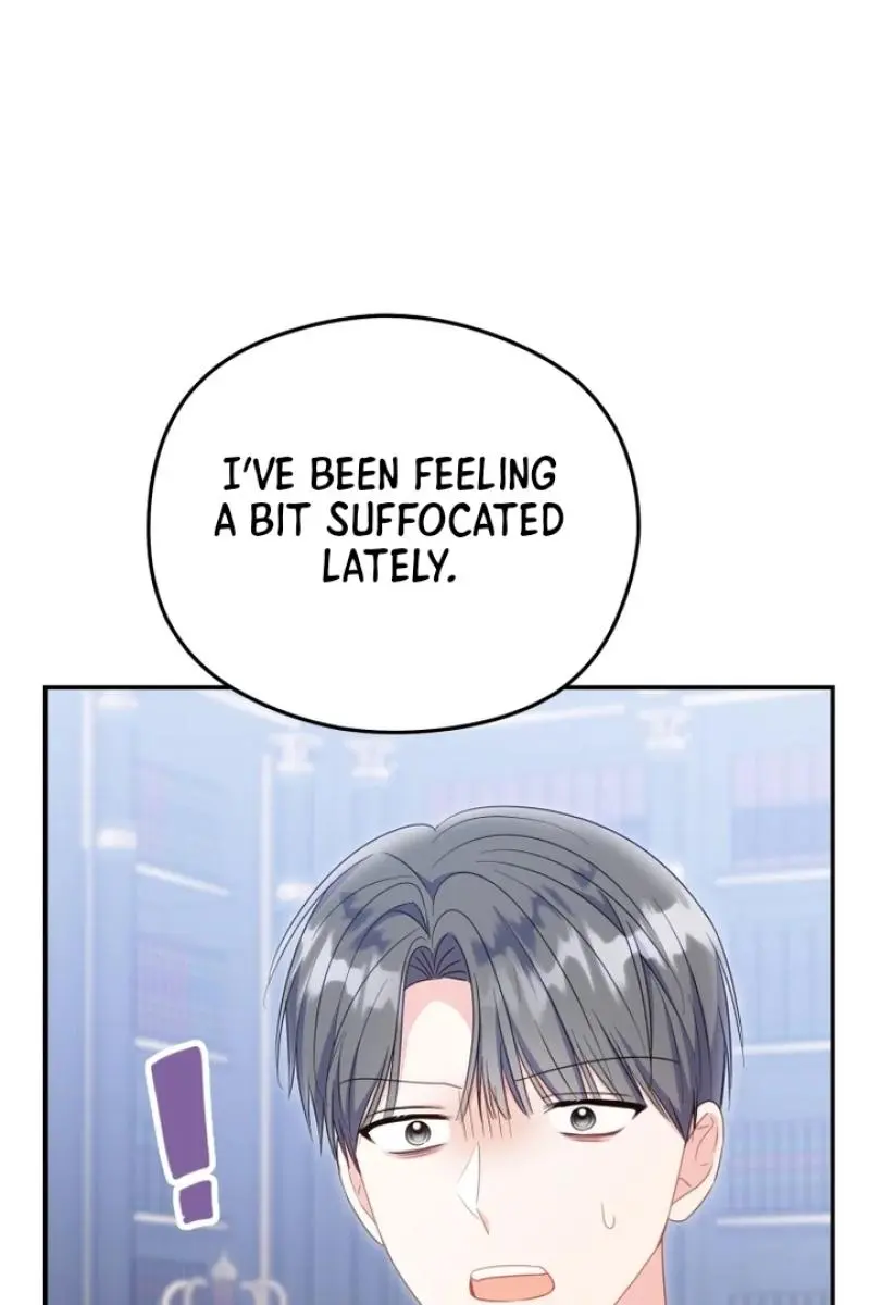 The Villainess Captured the Grand Duke Chapter 67 Page 21
