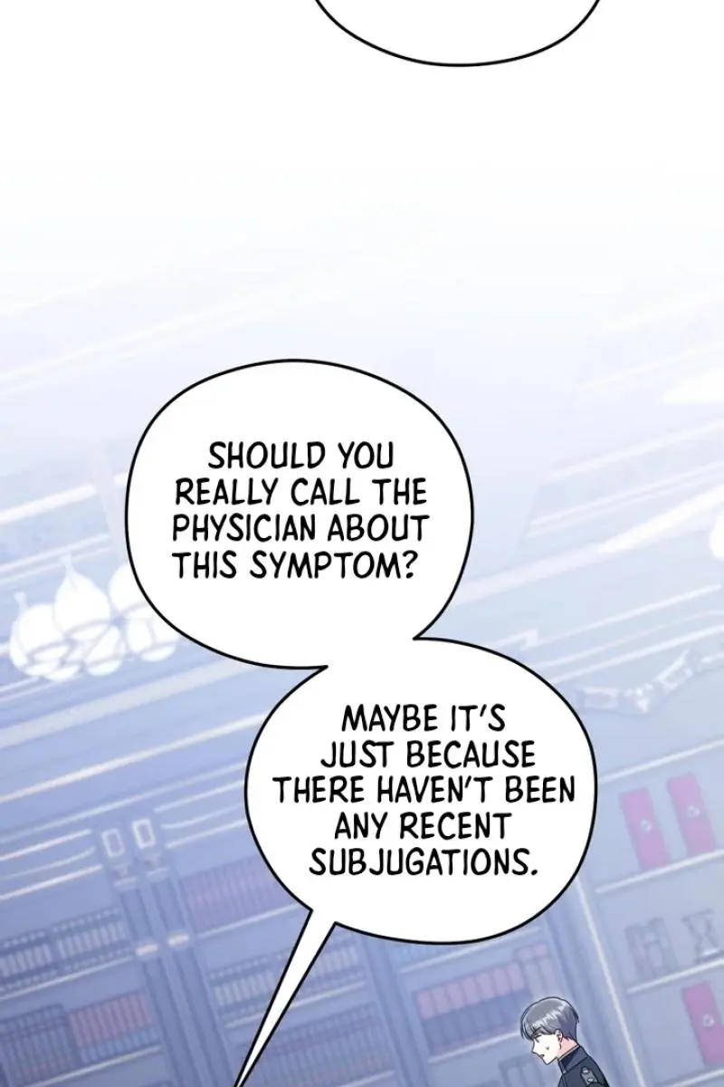 The Villainess Captured the Grand Duke Chapter 67 Page 25