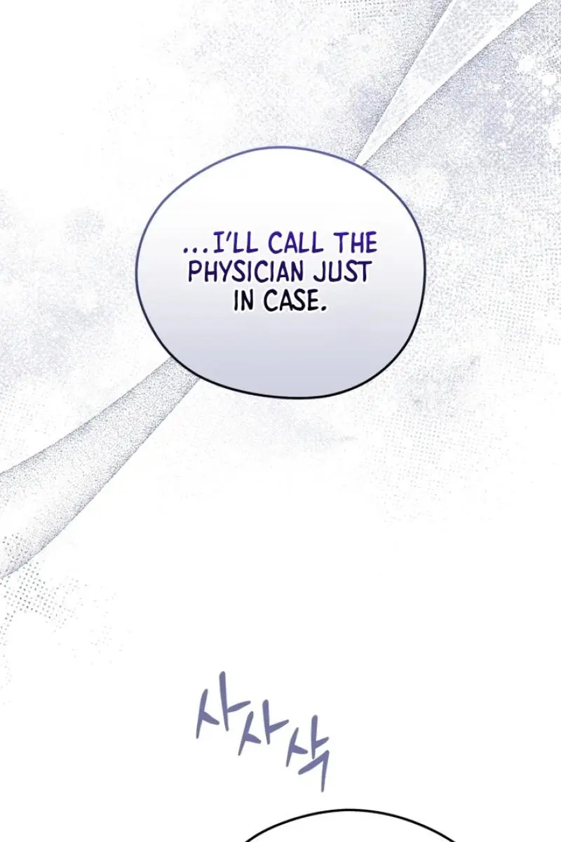 The Villainess Captured the Grand Duke Chapter 67 Page 27