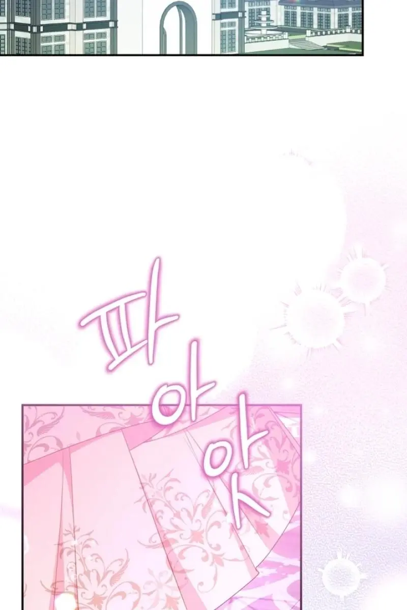 The Villainess Captured the Grand Duke Chapter 67 Page 48