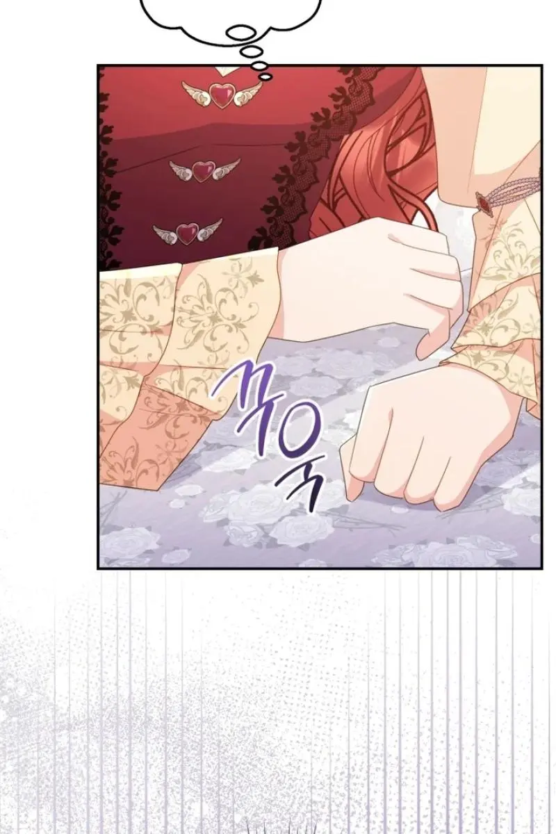 The Villainess Captured the Grand Duke Chapter 67 Page 67