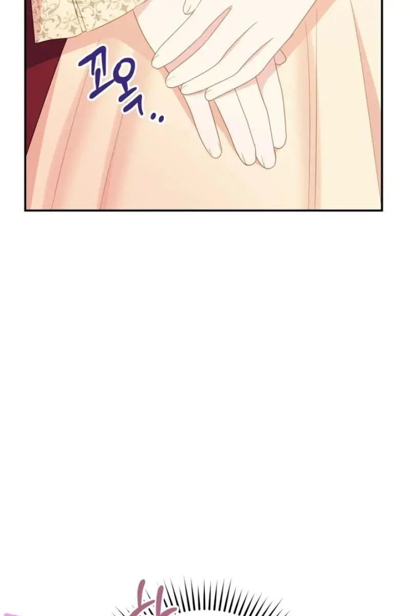 The Villainess Captured the Grand Duke Chapter 67 Page 79