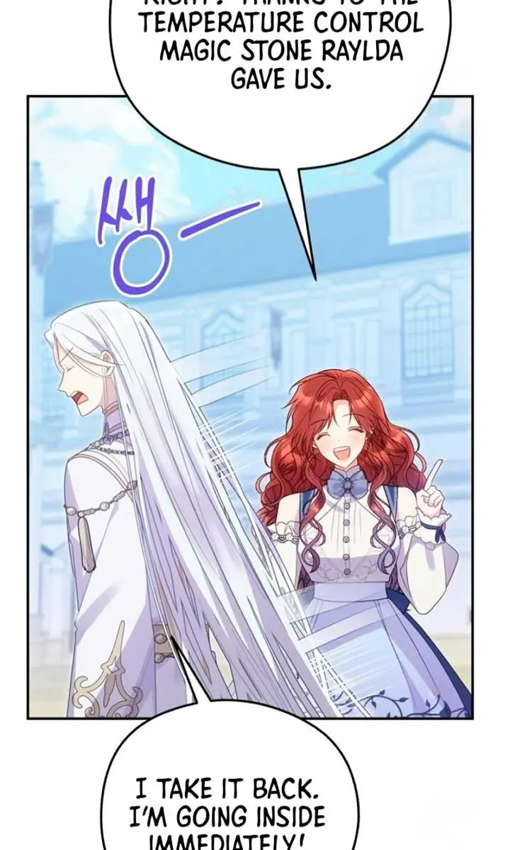 The Villainess Captured the Grand Duke Chapter 68 Page 47