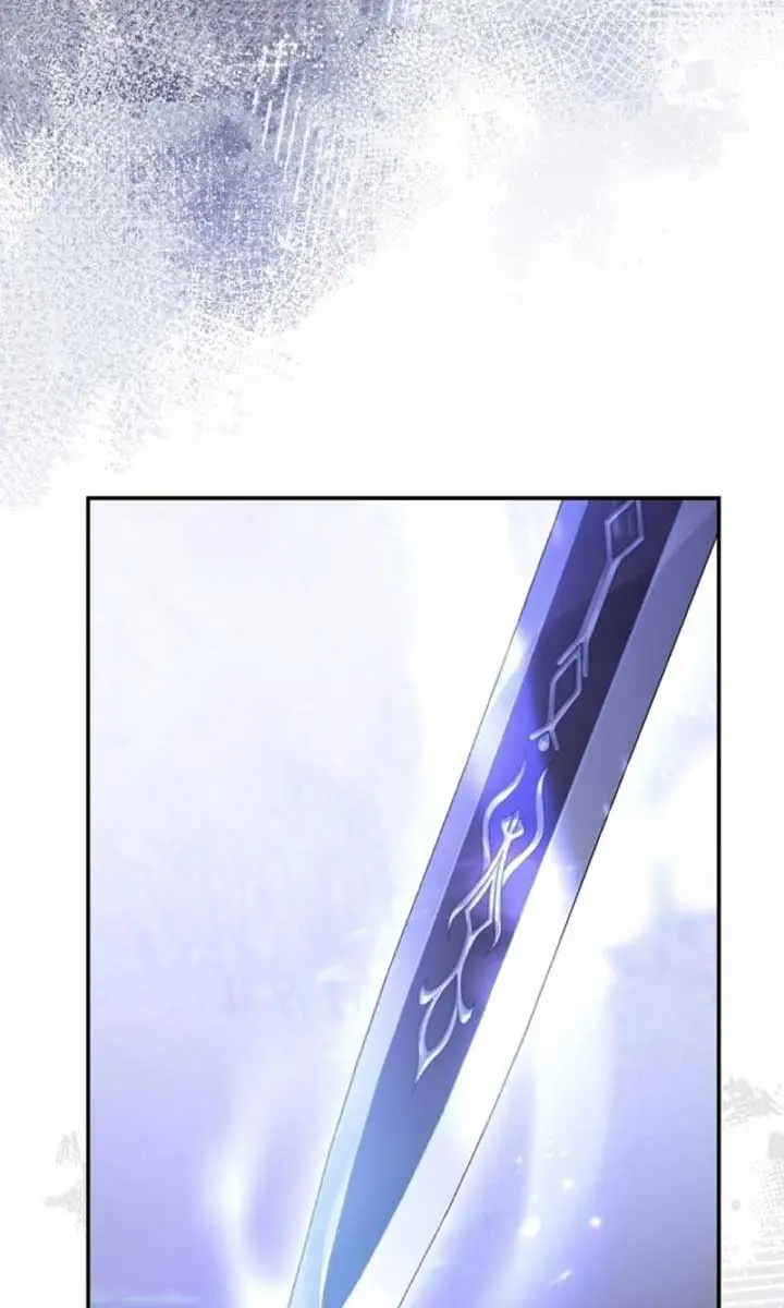 The Villainess Captured the Grand Duke Chapter 68 Page 59