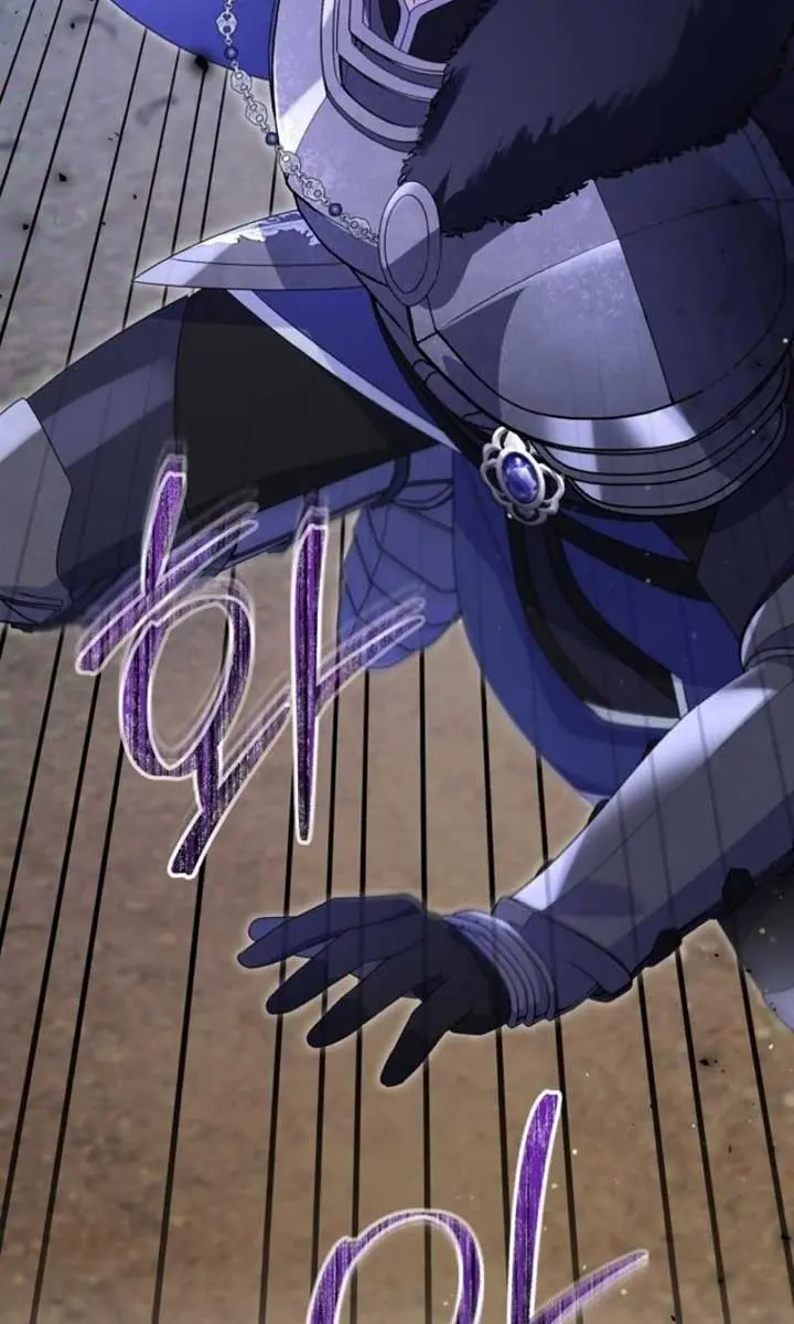 The Villainess Captured the Grand Duke Chapter 68 Page 67