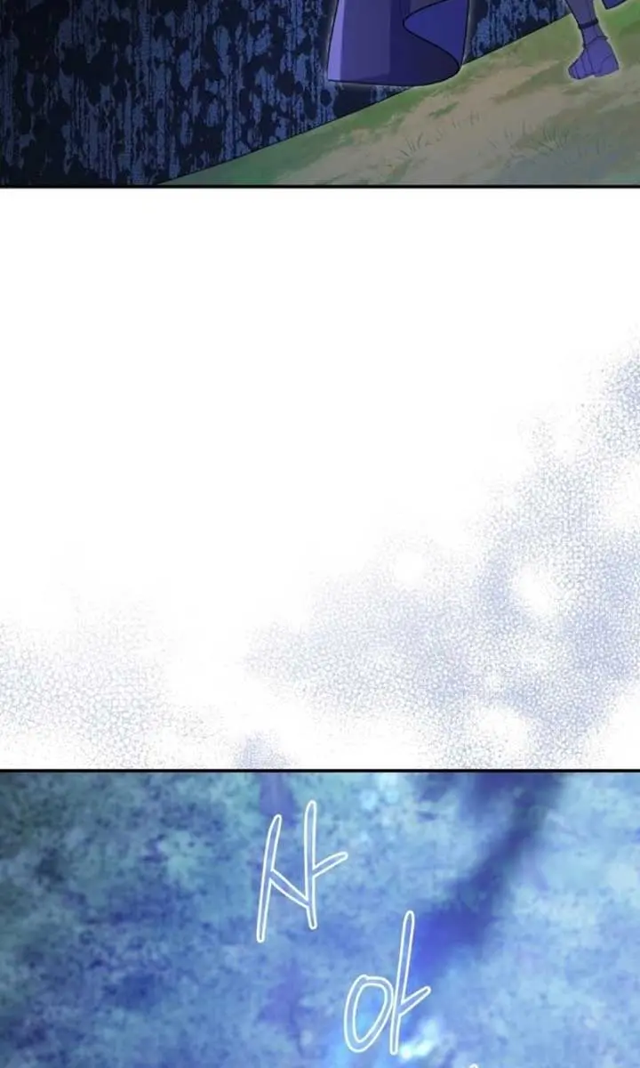 The Villainess Captured the Grand Duke Chapter 68 Page 83