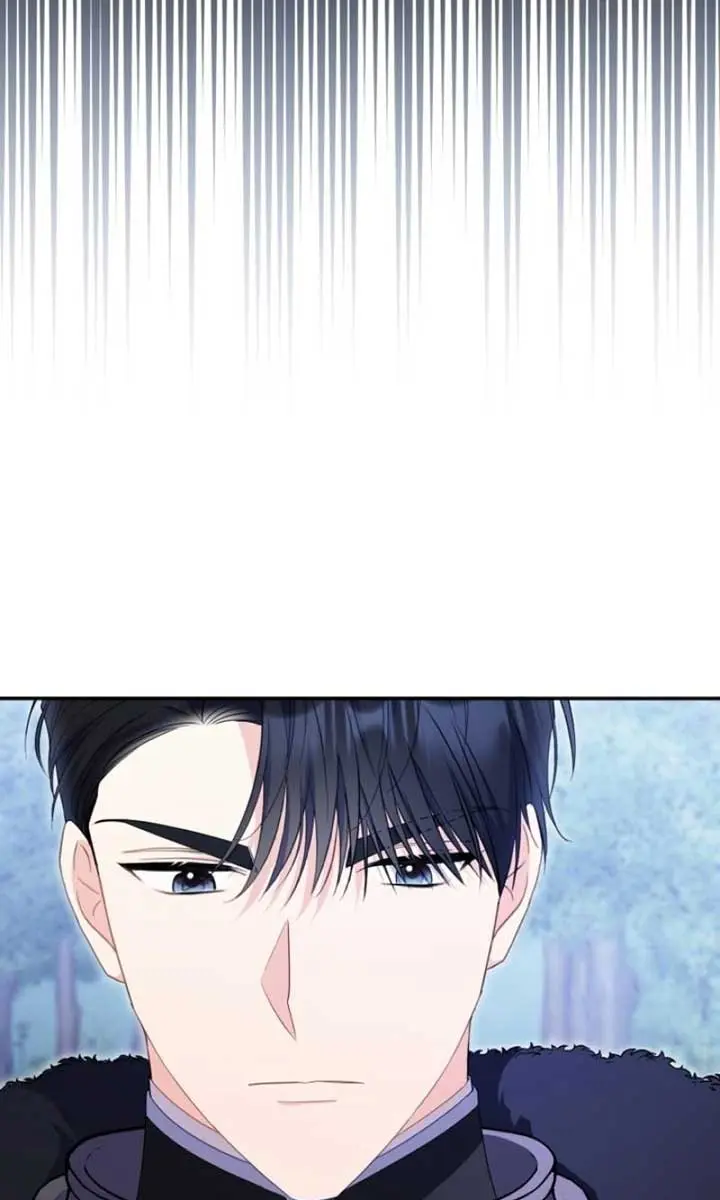 The Villainess Captured the Grand Duke Chapter 68 Page 99