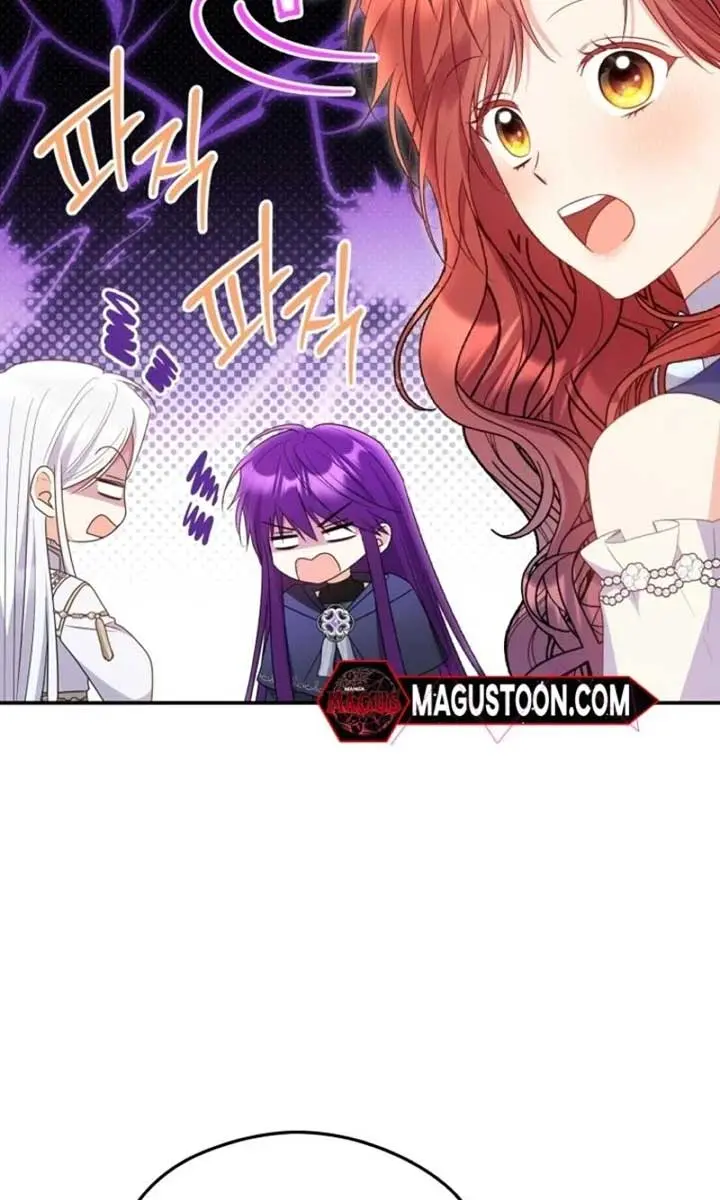 The Villainess Captured the Grand Duke Chapter 69 Page 8