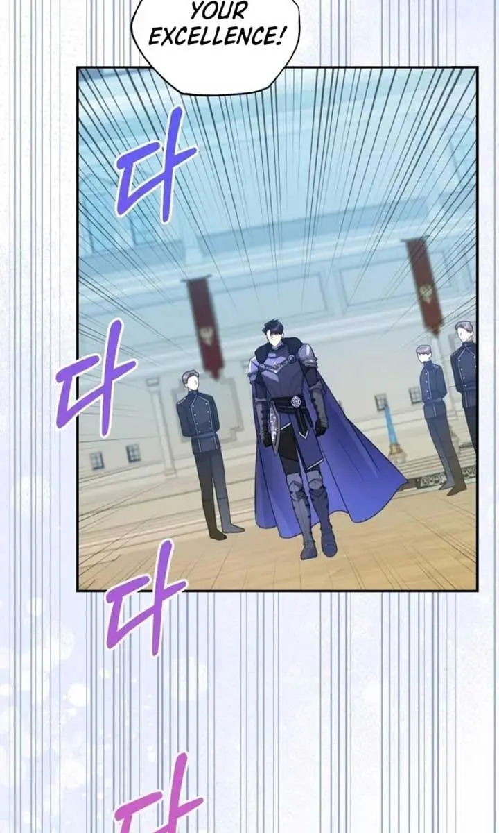 The Villainess Captured the Grand Duke Chapter 69 Page 12