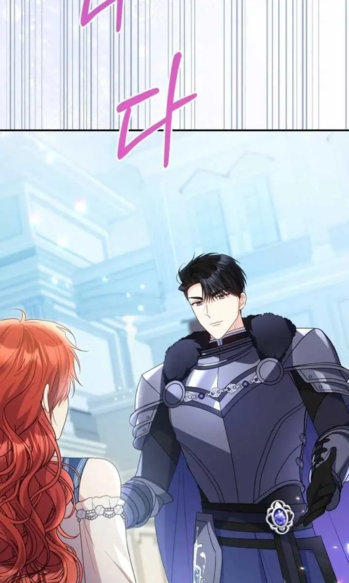 The Villainess Captured the Grand Duke Chapter 69 Page 13