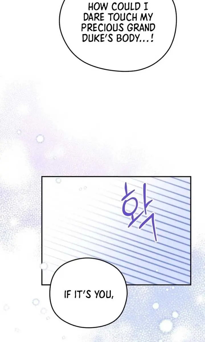 The Villainess Captured the Grand Duke Chapter 69 Page 69