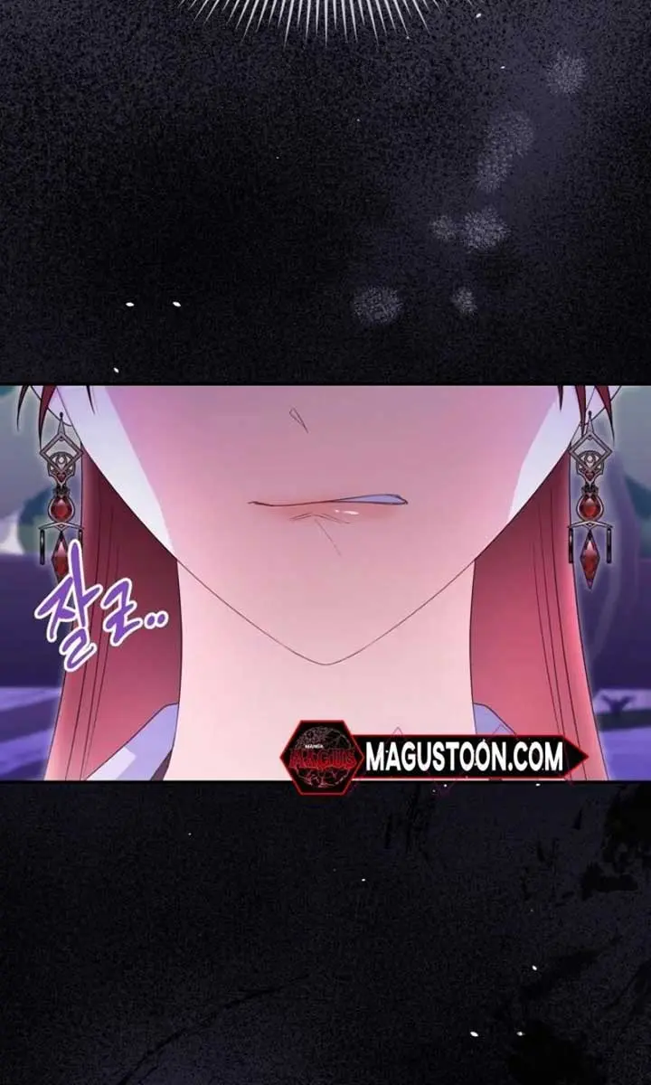 The Villainess Captured the Grand Duke Chapter 70 Page 8