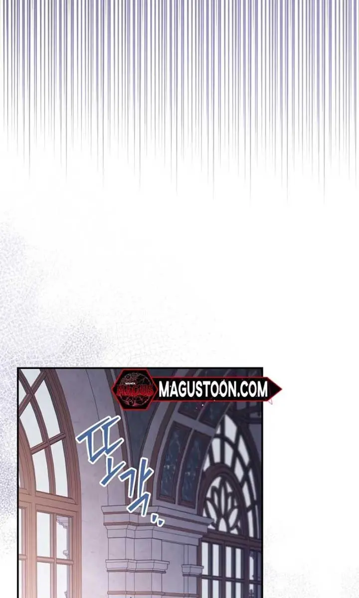 The Villainess Captured the Grand Duke Chapter 70 Page 21