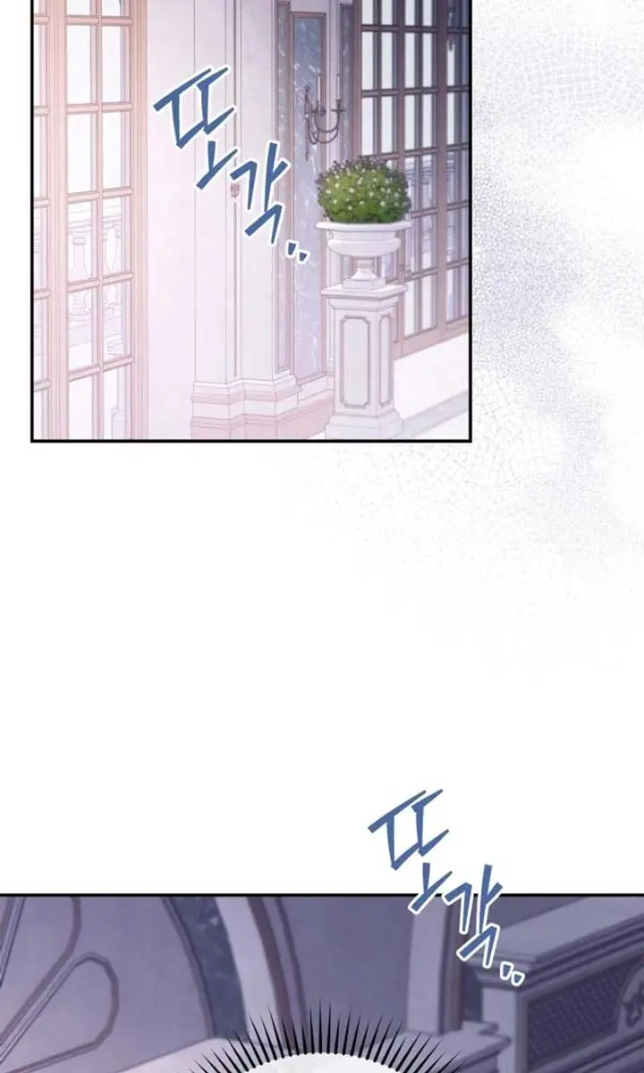 The Villainess Captured the Grand Duke Chapter 70 Page 22