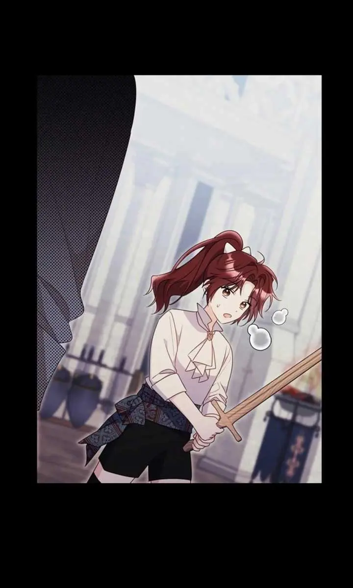 The Villainess Captured the Grand Duke Chapter 70 Page 41