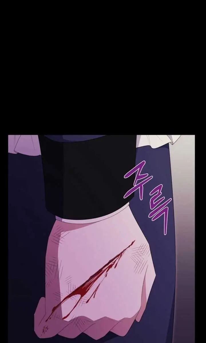 The Villainess Captured the Grand Duke Chapter 70 Page 100