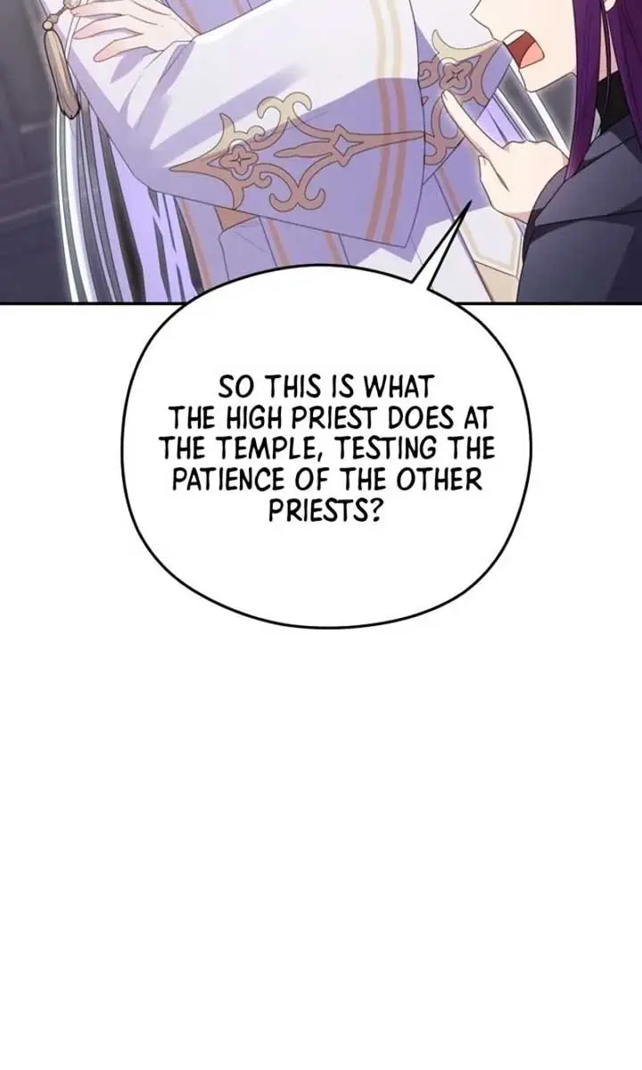 The Villainess Captured the Grand Duke Chapter 71 Page 13