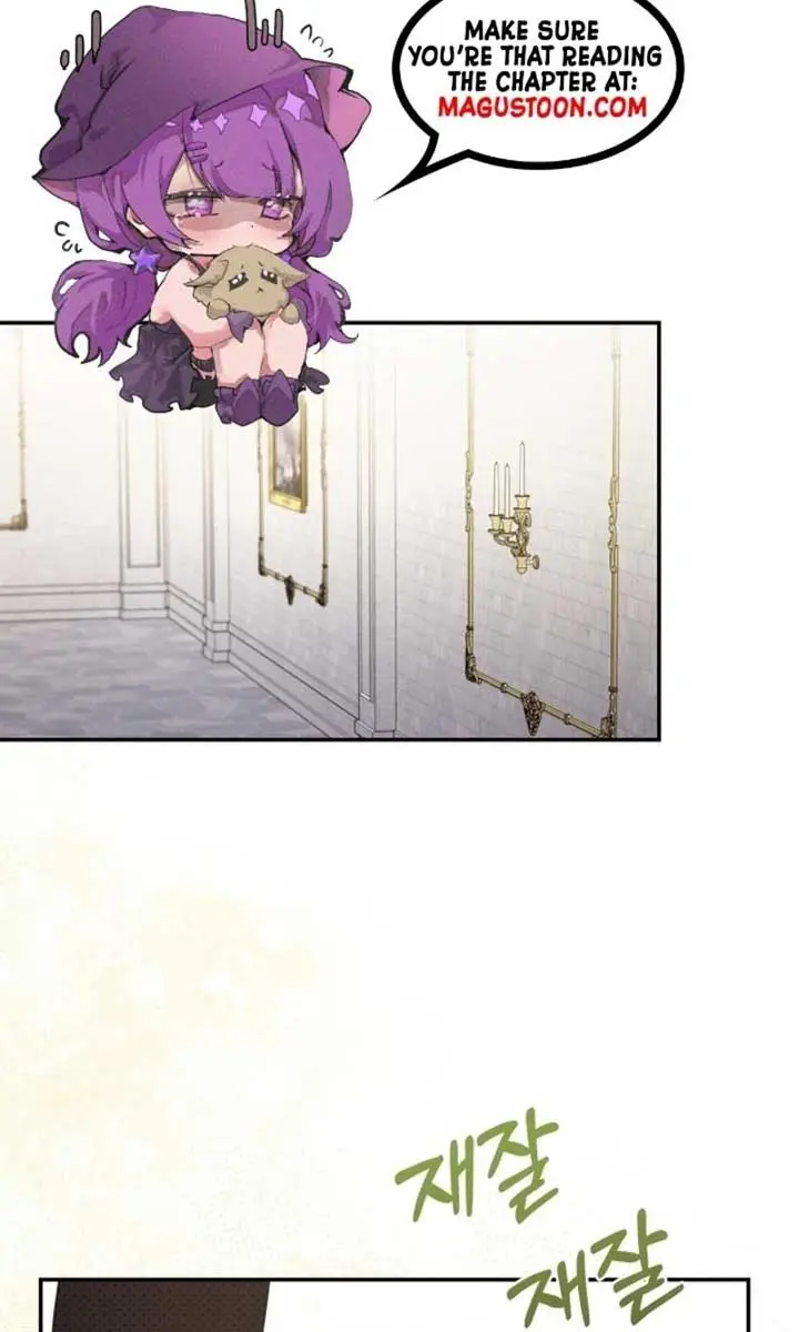 The Villainess Captured the Grand Duke Chapter 71 Page 67