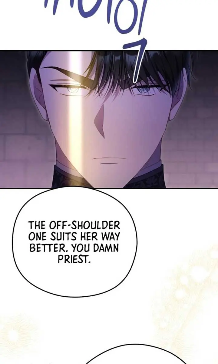 The Villainess Captured the Grand Duke Chapter 71 Page 72