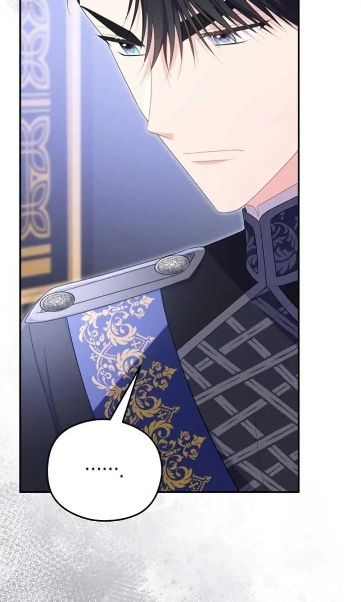 The Villainess Captured the Grand Duke Chapter 71 Page 153