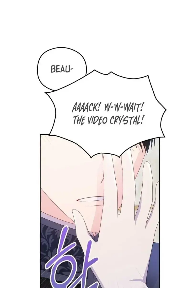 The Villainess Captured the Grand Duke Chapter 72 Page 12